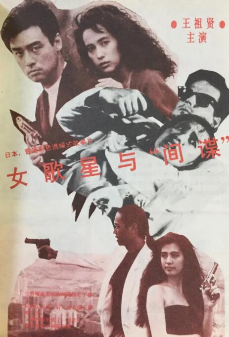 免费看片aⅴ免费大片